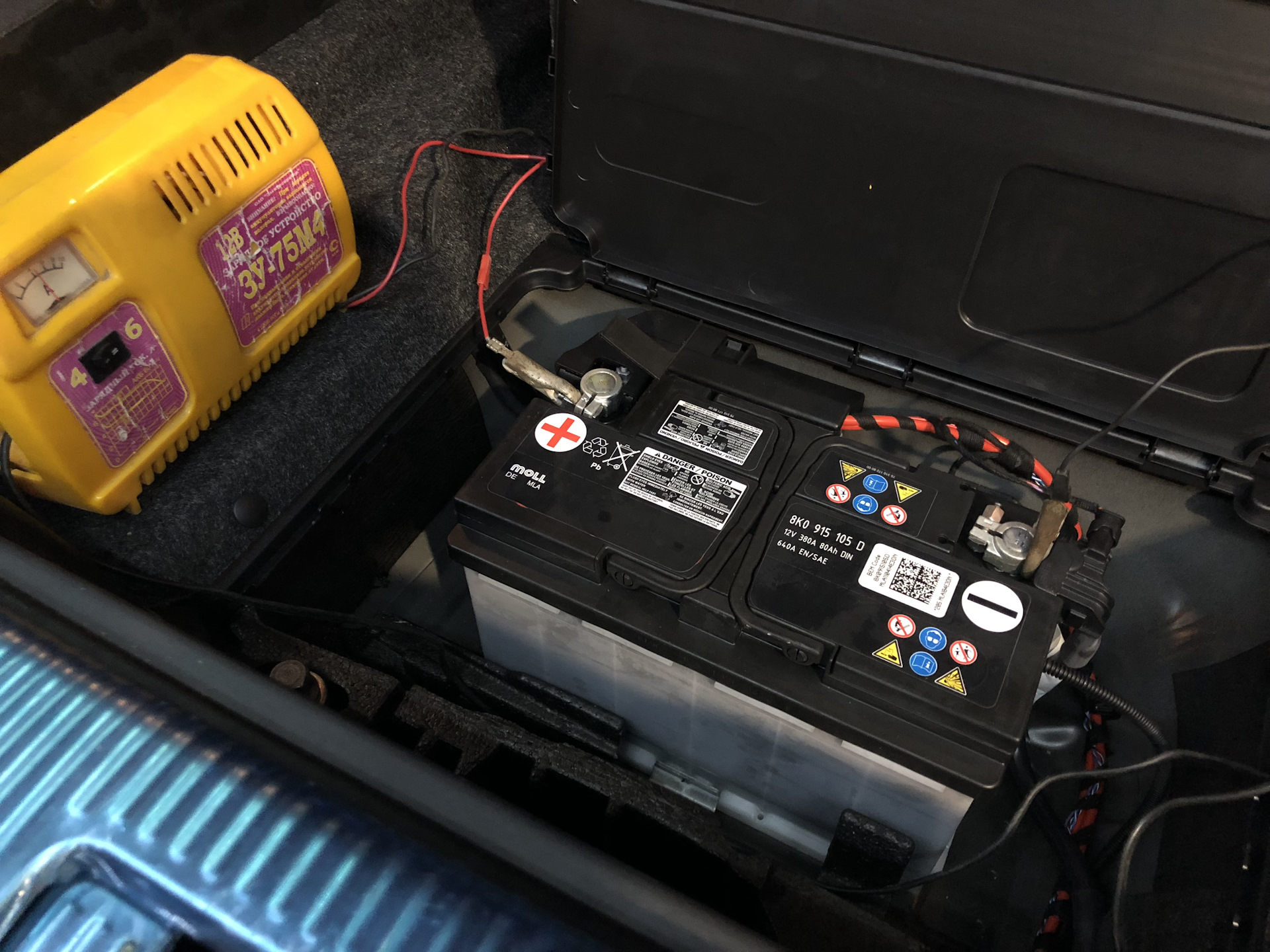 Battery 5. Audi q5 аккумулятор. Аккумулятор Ауди q5 2.0. Аккумулятор Ауди q5. Аккумулятор Ауди ку5.
